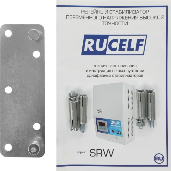 Стабилизатор напряжения Rucelf SRW-10000-D 10кВА однофазный белый Стабилизатор напряжения Rucelf SRW-10000-D 10кВА однофазный белый