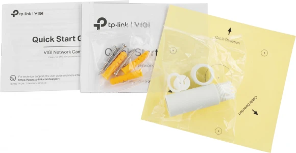 Камера видеонаблюдения IP TP-Link Vigi C230 4-4мм цв. корп.:белый/черный (VIGI C230(4MM))