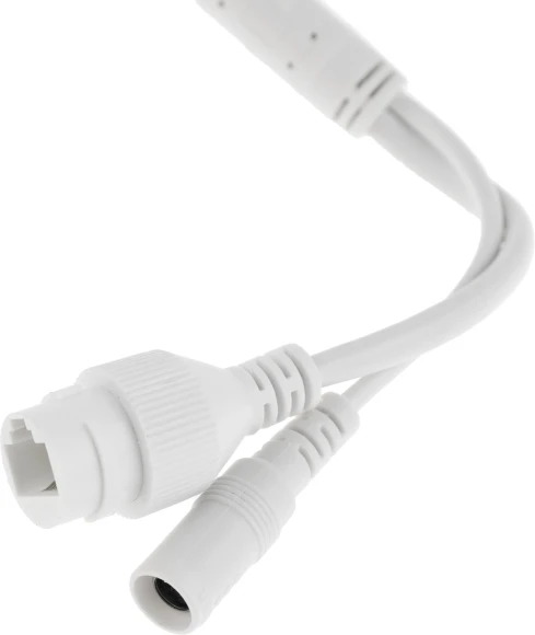 Камера видеонаблюдения IP TP-Link Vigi C230 4-4мм цв. корп.:белый/черный (VIGI C230(4MM))