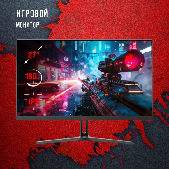 Монитор Bloody 27" MN270Q черный IPS LED 1ms 16:9 HDMI M/M матовая 300cd 178гр/178гр 2560x1440 180Hz G-Sync DP 2K 3.95кг Монитор Bloody 27" MN270Q черный IPS LED 1ms 16:9 HDMI M/M матовая 300cd 178гр/178гр 2560x1440 180Hz G-Sync DP 2K 3.95кг