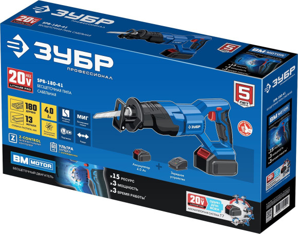 Сабельная пила Зубр Профессионал SPB-180-41 аккум. 2600ход/мин Сабельная пила Зубр Профессионал SPB-180-41 аккум. 2600ход/мин