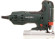 Лобзик Metabo STE 100 Quick 710Вт 3100ходов/мин от электросети Лобзик Metabo STE 100 Quick 710Вт 3100ходов/мин от электросети