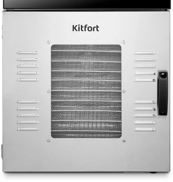 Сушка для фруктов и овощей Kitfort КТ-1967 15под. 1000Вт нержавеющая сталь