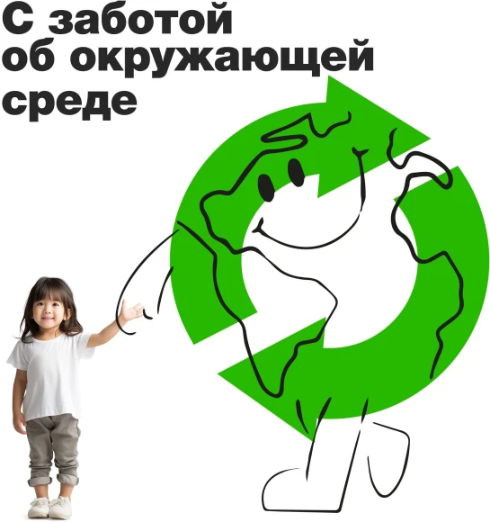 Аккумулятор GP Smart Energy AA NiMH 1000mAh (4шт)