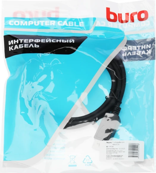 Кабель Buro 1.1v DisplayPort (m) VGA (m) 2м (BHP DPP_VGA-2) Кабель Buro 1.1v DisplayPort (m) VGA (m) 2м (BHP DPP_VGA-2)