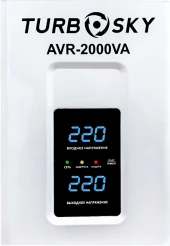 Стабилизатор напряжения Turbosky AVR-2000VA 2кВА однофазный белый