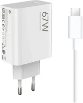 Беспроводное зар./устр. Xiaomi BHR7560GL 50W 3.25A (PD) USB Type-C универсальное белый
