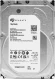 Жесткий диск Seagate SATA-III 4TB ST4000VX015 Surveillance Skyhawk 4KN (5400rpm) 256Mb 3.5"