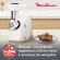 Мясорубка Moulinex ME476132 2000Вт белый/бежевый Мясорубка Moulinex ME476132 2000Вт белый/бежевый