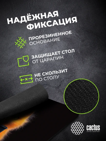 Коврик для мыши Cactus Red Cat 220x180x2мм (CS-MP-P11XS) Коврик для мыши Cactus Red Cat 220x180x2мм (CS-MP-P11XS)