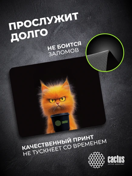 Коврик для мыши Cactus Red Cat 220x180x2мм (CS-MP-P11XS) Коврик для мыши Cactus Red Cat 220x180x2мм (CS-MP-P11XS)