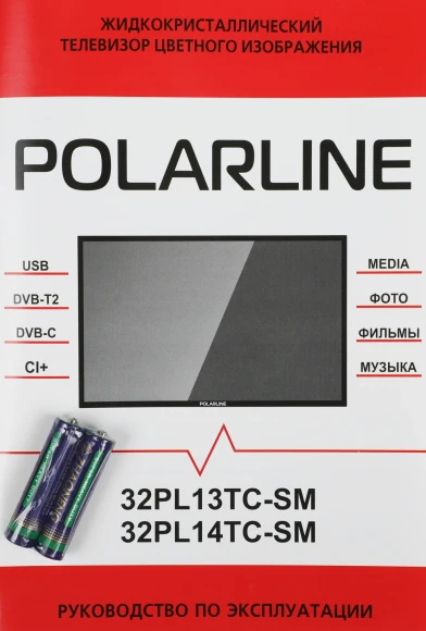 Телевизор LED PolarLine 32" 32PL14TC-SM черный HD 60Hz DVB-T DVB-T2 DVB-C WiFi Smart TV (RUS)