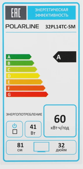 Телевизор LED PolarLine 32" 32PL14TC-SM черный HD 60Hz DVB-T DVB-T2 DVB-C WiFi Smart TV (RUS)