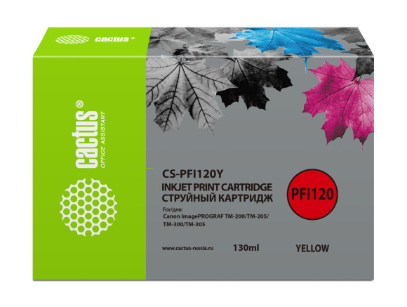 Картридж струйный Cactus CS-PFI120Y PFI-120 Y желт.пигм. (130мл) для Canon imagePROGRAF TM-200/TM-205/TM-300/TM-305