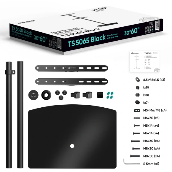 Стойка для телевизора Onkron TS5065 черный 30"-60" макс.41кг напольный