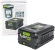 Батарея аккумуляторная Greenworks G60B2 60В 2Ач Li-Ion (2918307)