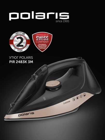 Утюг Polaris PIR 2483K 2400Вт черный/золотистый