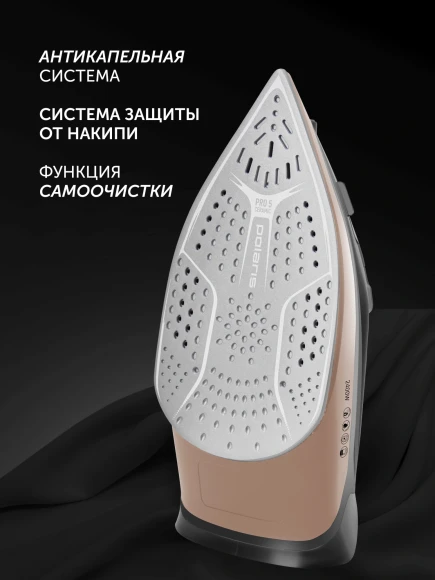 Утюг Polaris PIR 2483K 2400Вт черный/золотистый