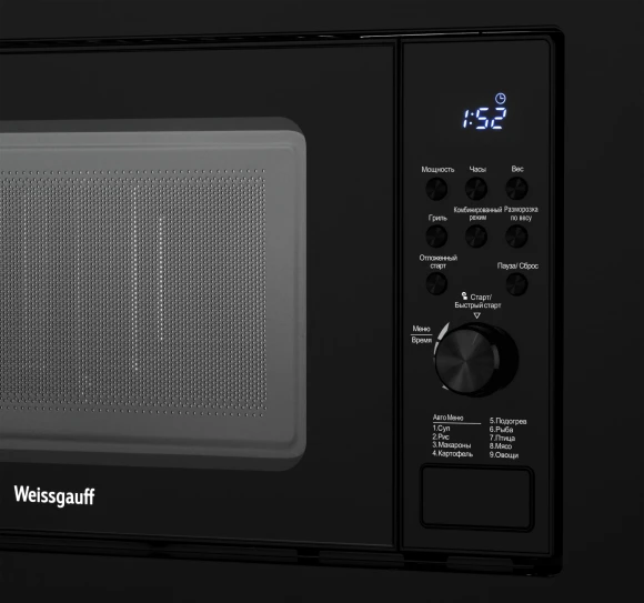 Микроволновая печь Weissgauff HMT-620 B Grill 20л. 700Вт черный (встраиваемая)