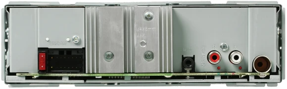Автомагнитола Kenwood KMM-BT208 1DIN 4x50Вт