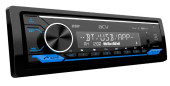 Автомагнитола ACV ADX-907BM 1DIN 4x50Вт v5.0 DSP 3 ПДУ (40306) Автомагнитола ACV ADX-907BM 1DIN 4x50Вт v5.0 DSP 3 ПДУ (40306)