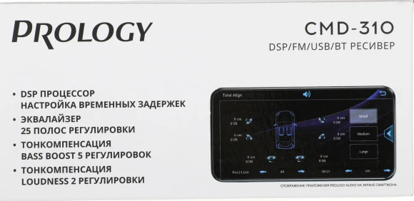 Автомагнитола Prology CMD-310 1DIN 4x55Вт AUX DSP 3 RDS (PRCMD310)