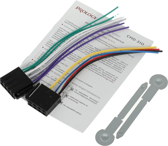 Автомагнитола Prology CMD-310 1DIN 4x55Вт AUX DSP 3 RDS (PRCMD310)