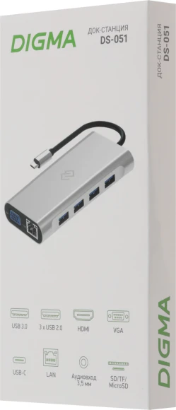 Стыковочная станция Digma DS-051 Стыковочная станция Digma DS-051