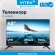 Телевизор LED Vitek 43" VT-43UBS410 Google TV Frameless черный 4K Ultra HD 60Hz MEMC DVB-T DVB-T2 DVB-C DVB-C2 DVB-S DVB-S2 USB WiFi Smart TV Телевизор LED Vitek 43" VT-43UBS410 Google TV Frameless черный 4K Ultra HD 60Hz MEMC DVB-T DVB-T2 DVB-C DVB-C2 DVB-S DVB-S2 USB WiFi Smart TV