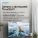 Телевизор LED Vitek 43" VT-43UBS410 Google TV Frameless черный 4K Ultra HD 60Hz MEMC DVB-T DVB-T2 DVB-C DVB-C2 DVB-S DVB-S2 USB WiFi Smart TV Телевизор LED Vitek 43" VT-43UBS410 Google TV Frameless черный 4K Ultra HD 60Hz MEMC DVB-T DVB-T2 DVB-C DVB-C2 DVB-S DVB-S2 USB WiFi Smart TV