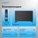 Телевизор LED Vitek 43" VT-43UBS410 Google TV Frameless черный 4K Ultra HD 60Hz MEMC DVB-T DVB-T2 DVB-C DVB-C2 DVB-S DVB-S2 USB WiFi Smart TV Телевизор LED Vitek 43" VT-43UBS410 Google TV Frameless черный 4K Ultra HD 60Hz MEMC DVB-T DVB-T2 DVB-C DVB-C2 DVB-S DVB-S2 USB WiFi Smart TV
