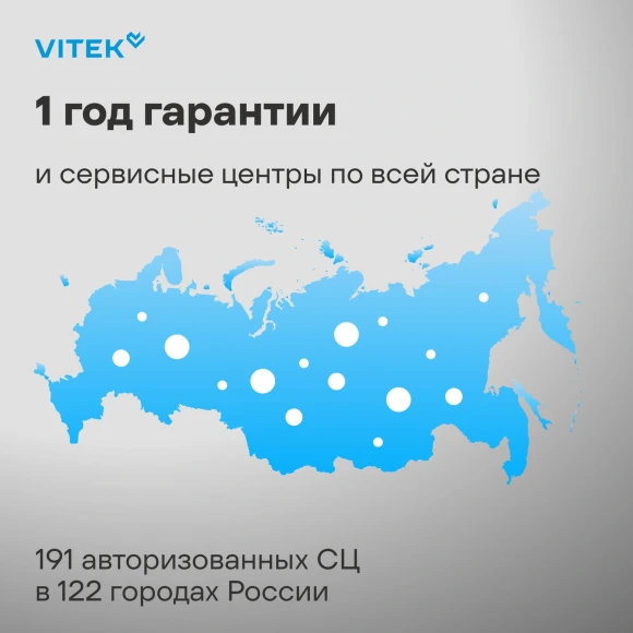 Телевизор LED Vitek 43" VT-43UBS410 Google TV Frameless черный 4K Ultra HD 60Hz MEMC DVB-T DVB-T2 DVB-C DVB-C2 DVB-S DVB-S2 USB WiFi Smart TV Телевизор LED Vitek 43" VT-43UBS410 Google TV Frameless черный 4K Ultra HD 60Hz MEMC DVB-T DVB-T2 DVB-C DVB-C2 DVB-S DVB-S2 USB WiFi Smart TV