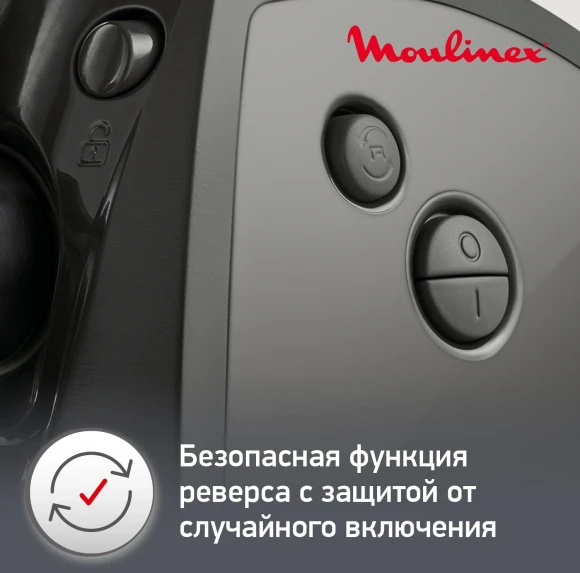 Мясорубка Moulinex HV8 Plus ME682832 2000Вт черный Мясорубка Moulinex HV8 Plus ME682832 2000Вт черный