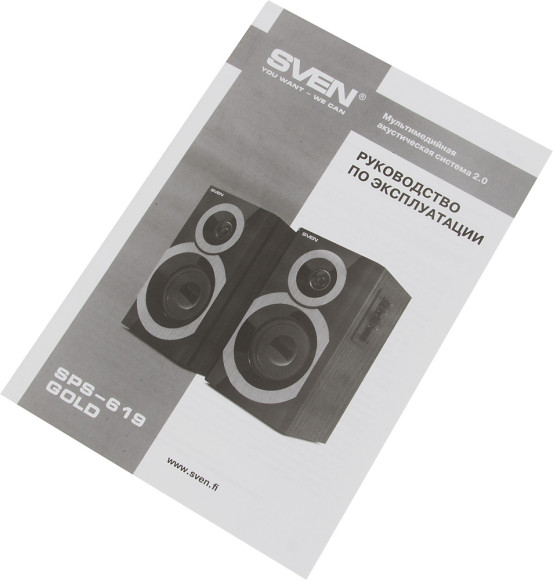 Колонки Sven SPS-619 GOLD 2.0 золотистый/черный 20Вт Колонки Sven SPS-619 GOLD 2.0 золотистый/черный 20Вт