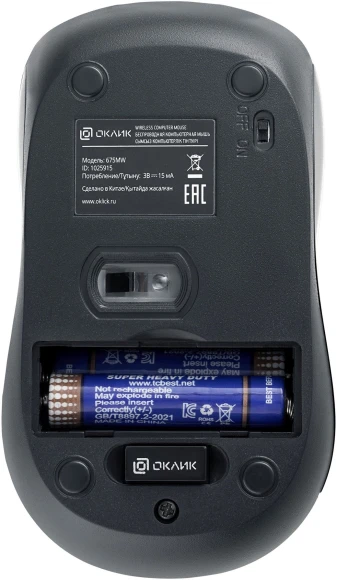 Мышь Оклик 675MW черный оптическая 1200dpi беспров. USB для ноутбука 3but (1025915) Мышь Оклик 675MW черный оптическая 1200dpi беспров. USB для ноутбука 3but (1025915)