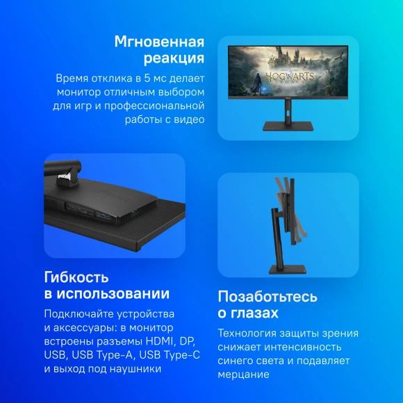 Монитор Asus 34" ProArt PA348CGV черный IPS LED 21:9 HDMI M/M матовая HAS Piv 400cd 178гр/178гр 3440x1440 120Hz FreeSync Premium Pro DP 2K USB 12.2кг Монитор Asus 34" ProArt PA348CGV черный IPS LED 21:9 HDMI M/M матовая HAS Piv 400cd 178гр/178гр 3440x1440 120Hz FreeSync Premium Pro DP 2K USB 12.2кг