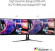 Монитор Asus 49" ROG Strix XG49VQ черный VA LED 32:9 HDMI M/M матовая HAS Piv 450cd 3840x1080 144Hz FreeSync 2 DP FHD USB 12.2кг