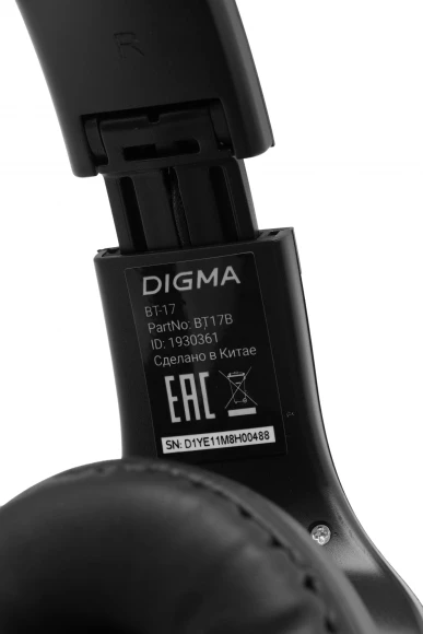 Гарнитура накладные Digma BT-17 черный беспроводные bluetooth оголовье (BT17B) Гарнитура накладные Digma BT-17 черный беспроводные bluetooth оголовье (BT17B)