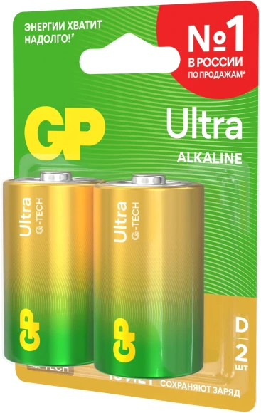 Батарея GP Ultra Alkaline 13AUA21-2CRSBC2 D (2шт) блистер