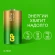 Батарея GP Ultra Alkaline 13AUA21-2CRSBC2 D (2шт) блистер