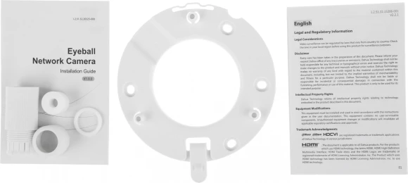 Камера видеонаблюдения IP Dahua DH-IPC-HDW1230DTP-STW-0280B Wi-Fi 2.8-2.8мм цв. корп.:белый