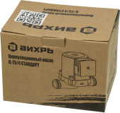 Насос циркуляционный Вихрь Ц-25/4 72Вт 3000л/час (68/7/6) Насос циркуляционный Вихрь Ц-25/4 72Вт 3000л/час (68/7/6)