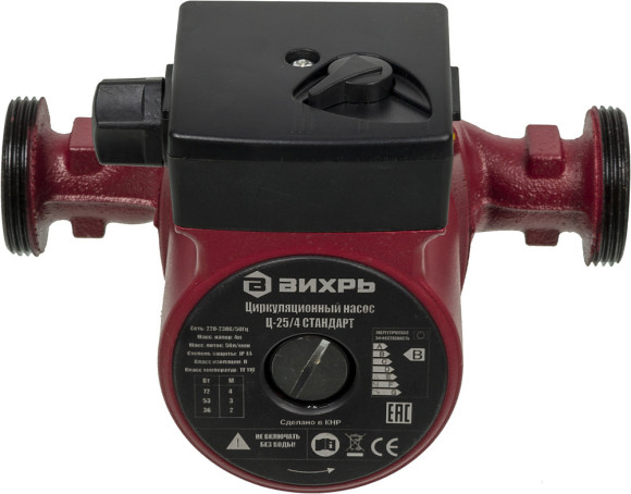 Насос циркуляционный Вихрь Ц-25/4 72Вт 3000л/час (68/7/6)