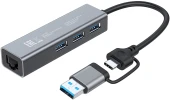 Разветвитель USB-C + USB-A Digma DHUB-LAN-4port 4порт. серебристый Разветвитель USB-C + USB-A Digma DHUB-LAN-4port 4порт. серебристый