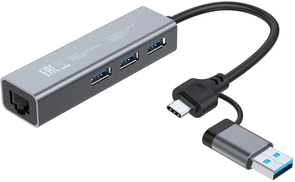 Разветвитель USB-C + USB-A Digma DHUB-LAN-4port 4порт. серебристый Разветвитель USB-C + USB-A Digma DHUB-LAN-4port 4порт. серебристый