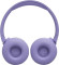 Гарнитура накладные JBL Tune 670NC фиолетовый беспроводные bluetooth оголовье (JBLT670NCPUR) Гарнитура накладные JBL Tune 670NC фиолетовый беспроводные bluetooth оголовье (JBLT670NCPUR)