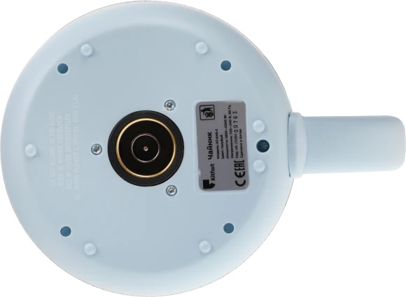 Чайник электрический Kitfort КТ-640-1 1.7л. 2200Вт голубой корпус: стекло/пластик