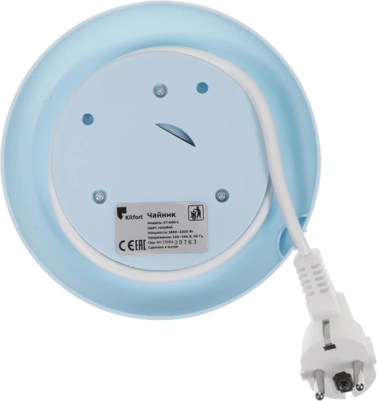 Чайник электрический Kitfort КТ-640-1 1.7л. 2200Вт голубой корпус: стекло/пластик