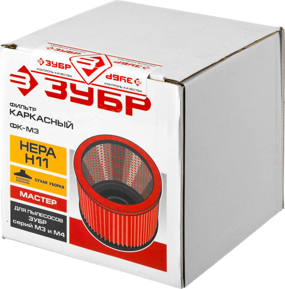 Фильтр для строительных пылесосов Зубр ФК-М3 для Зубр ПУ-20-1400 М3, ПУ-30-1400 М3, ПУ-60-1400 М4 Фильтр для строительных пылесосов Зубр ФК-М3 для Зубр ПУ-20-1400 М3, ПУ-30-1400 М3, ПУ-60-1400 М4