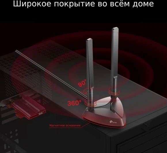 Сетевой адаптер Wi-Fi + Bluetooth TP-Link Archer TX3000E AX3000 PCI Express (ант.внеш.съем) 2ант.